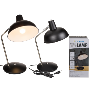Black coloured metal desk lamp II
